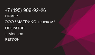 4959089226